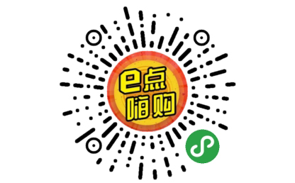 e點(diǎn)嗨購